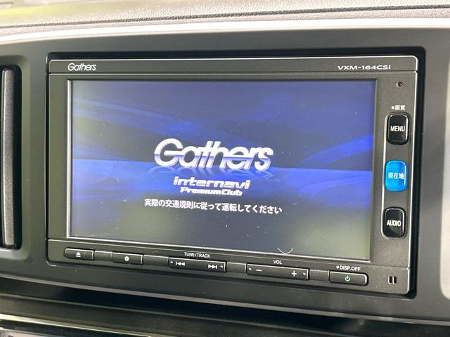 N-ONEG Lパッケージ