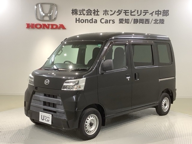 ハイゼットカーゴデラックス SAIII ハイルーフ