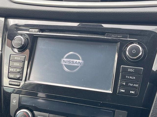 エクストレイル2.0 20Xt エマージェンシーブレーキパッケージ