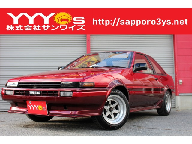 スプリンタートレノ1.6 GT アペックス