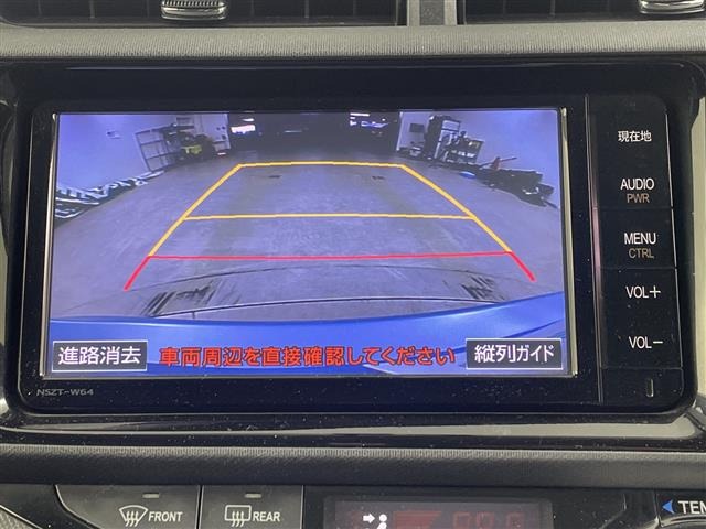 アクア1.5 S
