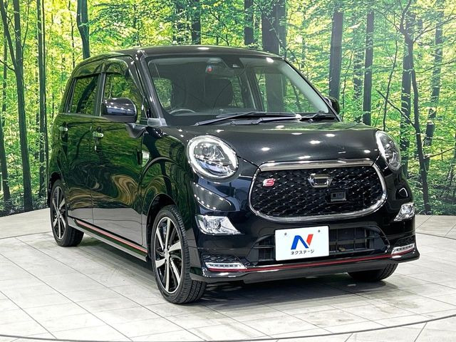 �������x�̃K���X�疌�ŝ����͂������A�㎿�ȃc���E����������B���O����_���J�����؂Ȉ��Ԃ�ی삵�A�F�����E�򉻂�h�~�B�u�e�X�v���b�V���R�[�g�v�A�u�e�v���~�b�T�R�[�g�v���炨�I�т��������܂��B
