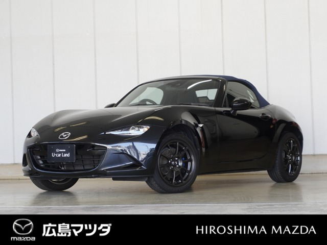 ロードスター1.5 S