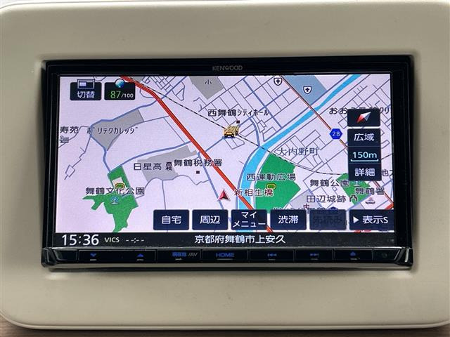 アルトラパンX