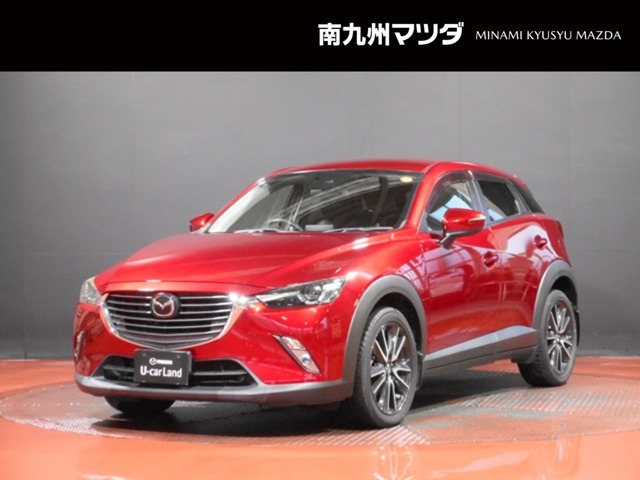 CX-31.5 XD プロアクティブ