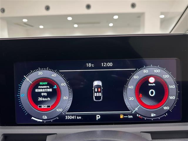 ノートオーラ1.2 G レザーエディション