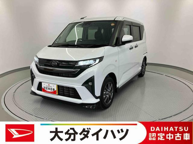 ムーヴG