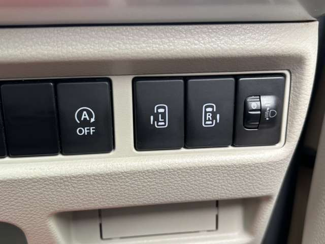 �����p���[�X���C�h�h�A