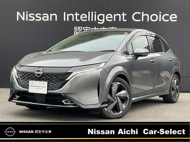 ノートオーラ1.2 G レザーエディション