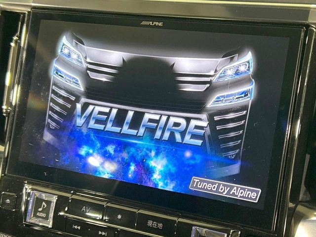 ヴェルファイア2.5 Z Aエディション