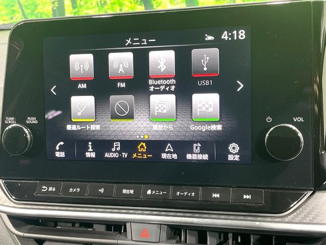 ノート1.2 X