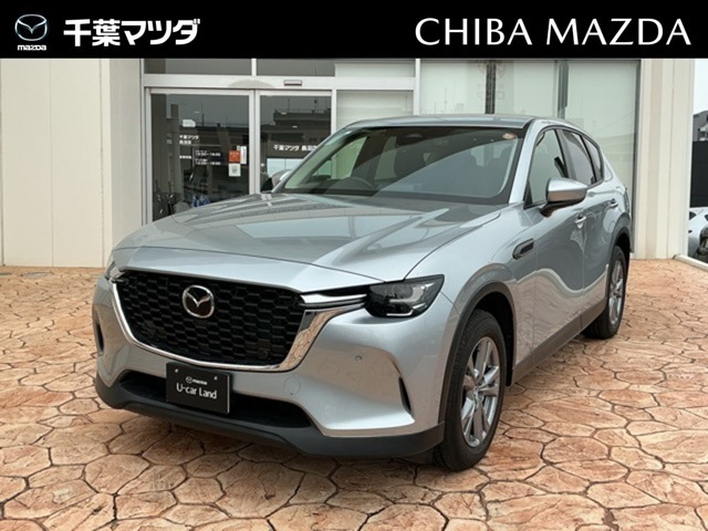 CX-603.3 XD ディーゼル