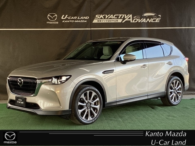 CX-603.3 XD エクスクルーシブモード ディーゼル
