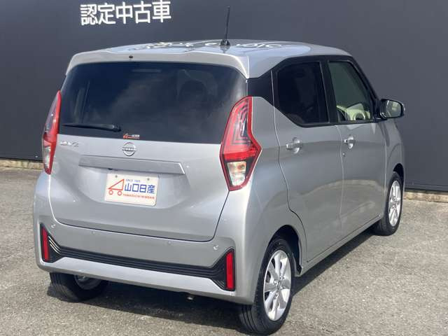 デイズX