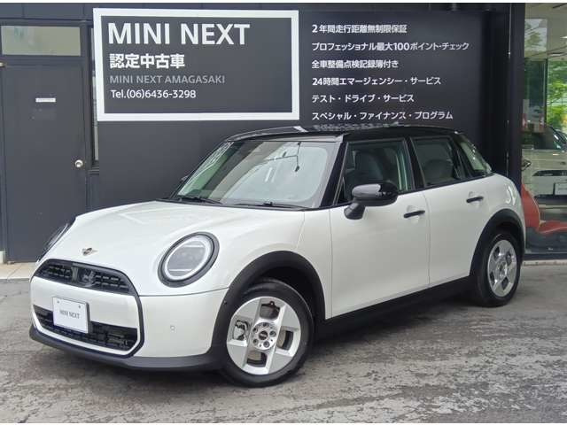ミニクーパー C DCT