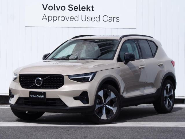 XC40ウルトラ B4 AWD ダークエディション 4WD