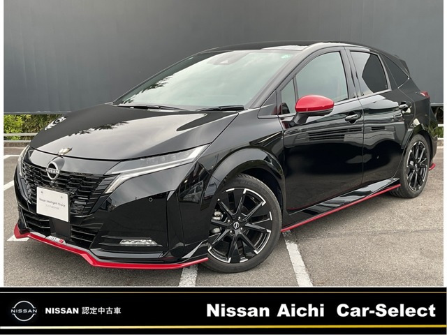 ノートオーラ1.2 G