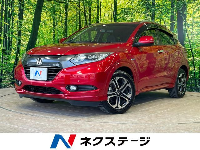 ヴェゼル1.5 ハイブリッド Z スタイルエディション