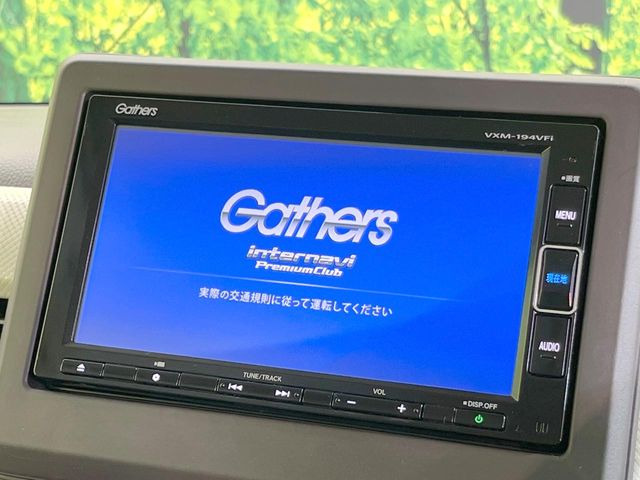 N-BOXG L ホンダセンシング