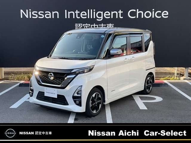 デイズハイウェイスターX プロパイロットエディション