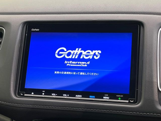 ヴェゼル1.5 ハイブリッド Z ホンダセンシング