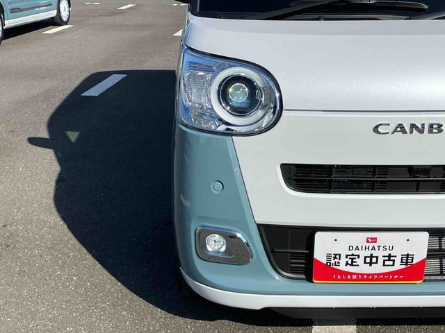 ムーヴキャンバス