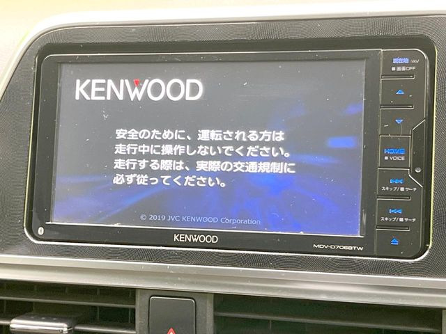 シエンタ1.5 G クエロ