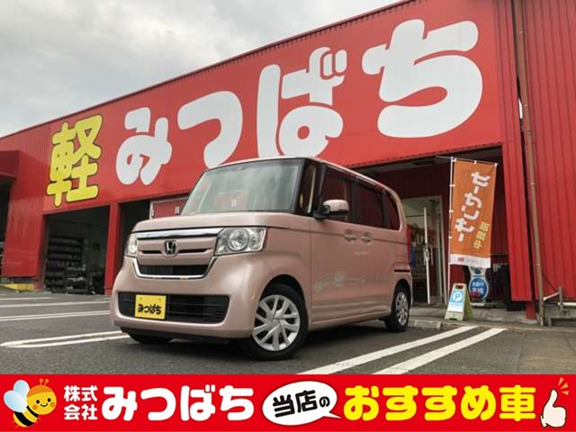 N-BOXG L ホンダセンシング