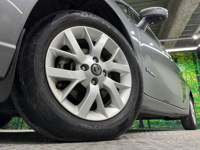 �y����15�C���`�A���~�z�C�[���z�O�ςɃ}�b�`���������A���~�z�C�[���𑕒����Ă���܂��B�e��ЊO�A���~�z�C�[����A�X�^�b�h���X�^�C�����戵�����Ă���܂��B���񂲑��k����������