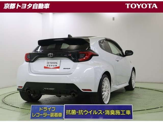 ヤリス