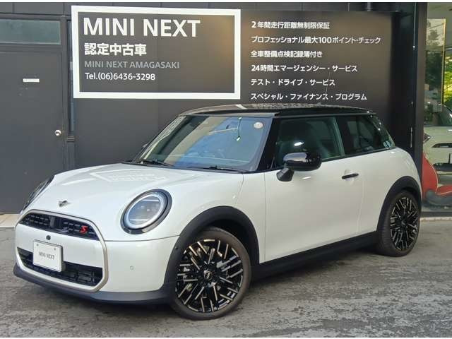 ミニクーパー S