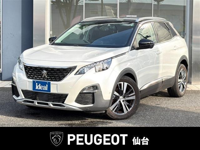 3008アリュール LEDパッケージ