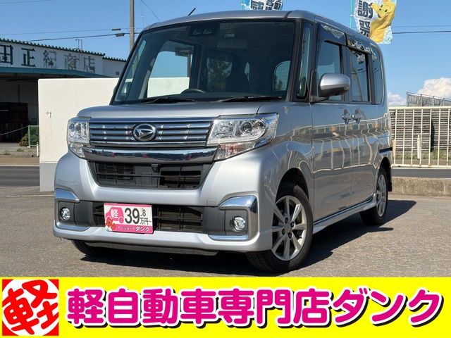 タントカスタムX SAIII 4WD