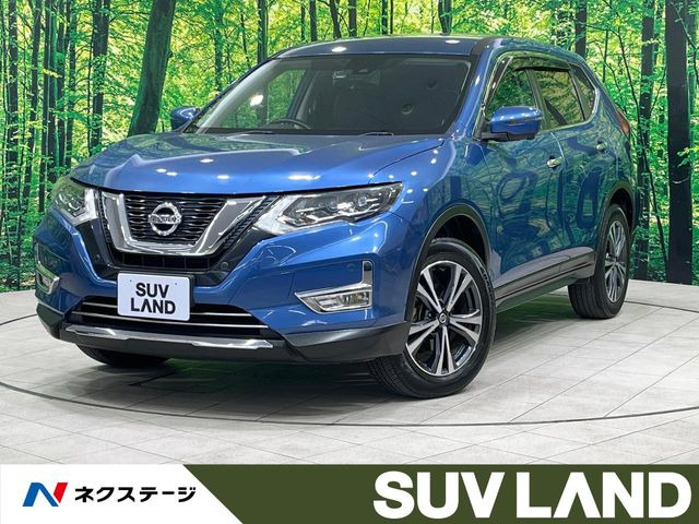 エクストレイル2.0 20Xi
