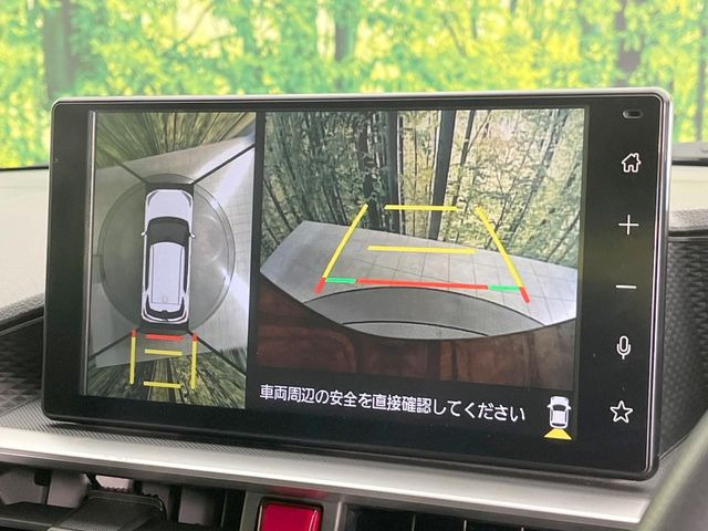 ライズ1.0 Z