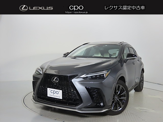 NX350h Fスポーツ