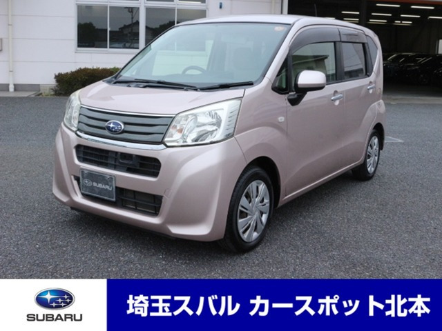 ステラL スマートアシスト 4WD