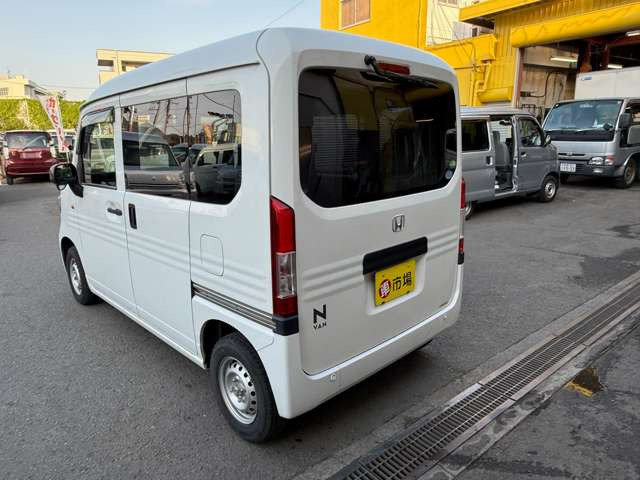 N-VANG