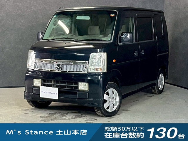 スクラムワゴンPZ ターボ 4WD