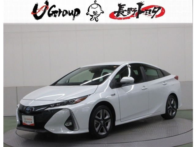 プリウスPHV1.8 S セーフティパッケージ
