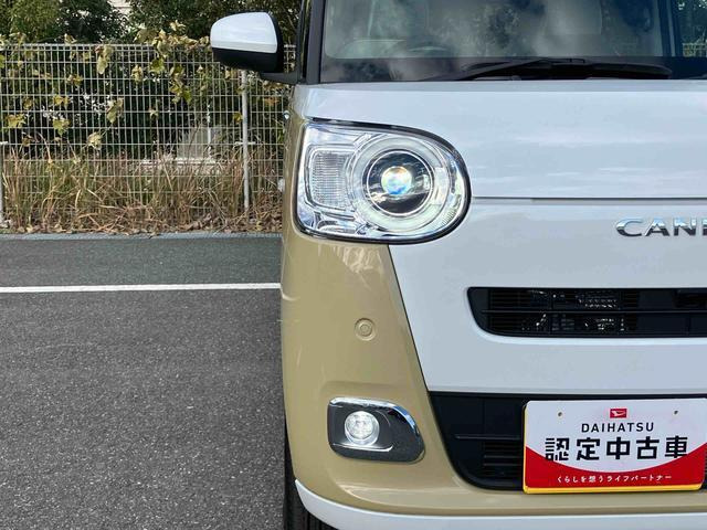 ムーヴキャンバス