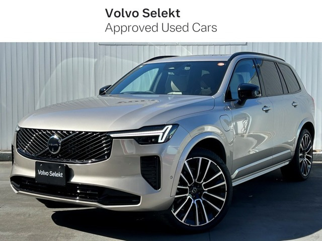 XC90ウルトラ T8 AWD プラグインハイブリッド 4WD