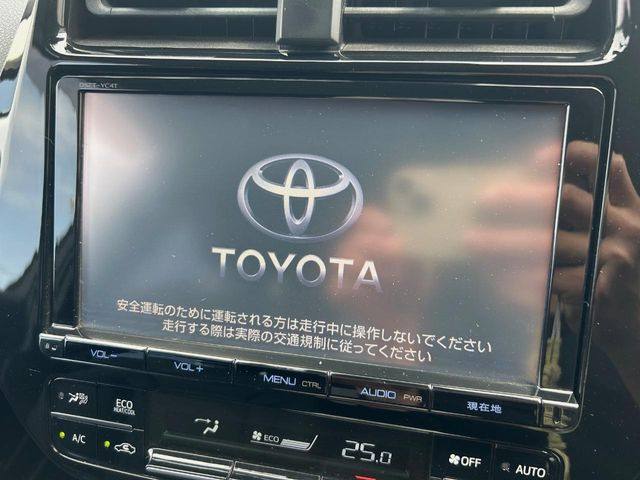 プリウス1.8 A