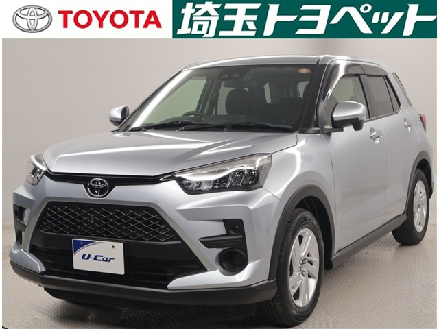 ライズ1.0 G