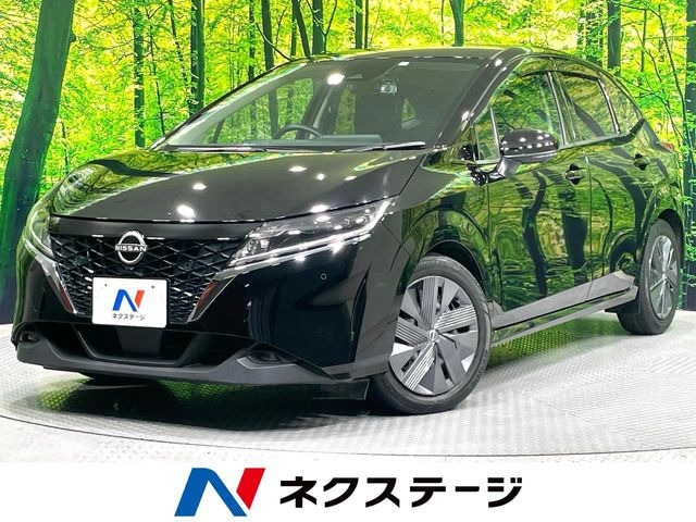 ノート1.2 X