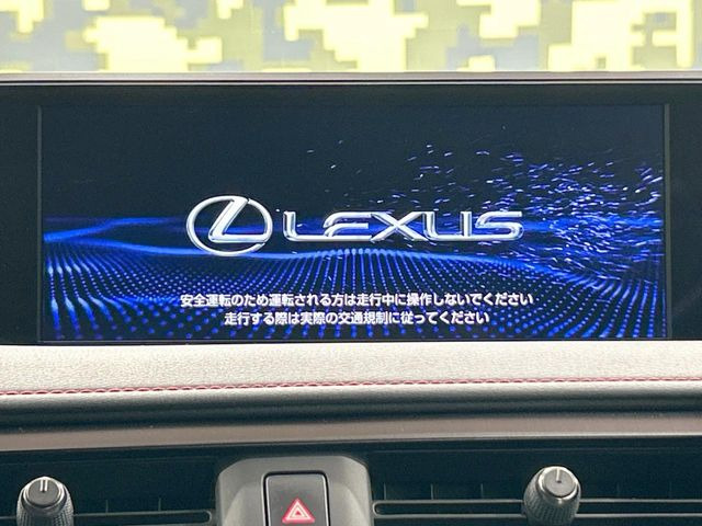 UX250h Fスポーツ