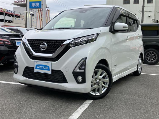 デイズハイウェイスターX プロパイロットエディション