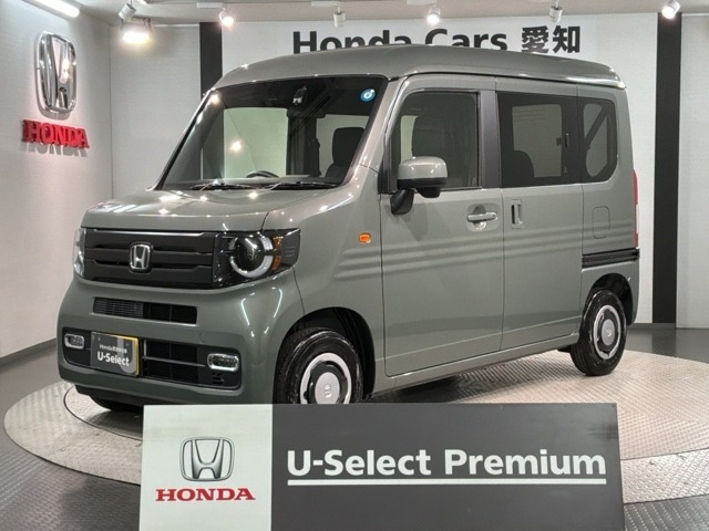 N-VANファン