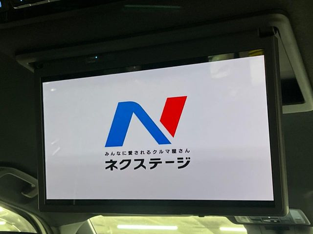ノア1.8 ハイブリッド S-Z