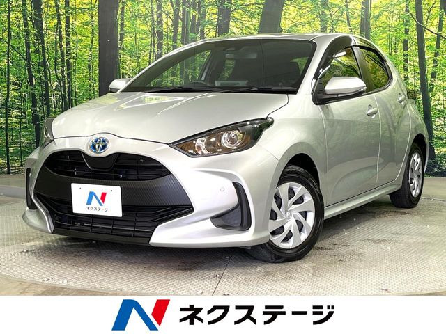 ヤリス1.5 ハイブリッド X